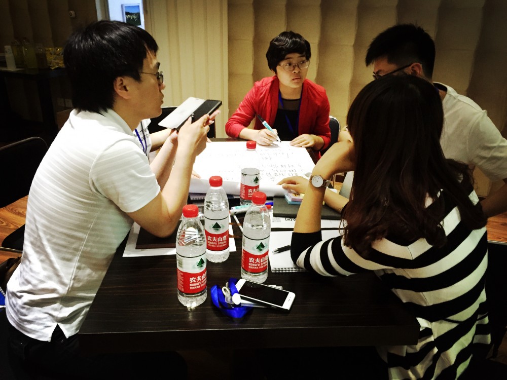 【起點學院】產品經理實戰訓練營北京站現場回顧 | 人人都是產品經理